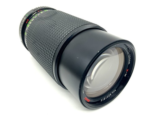 Porst 200mm 5 objectif - 75-200mm, 1:4.5