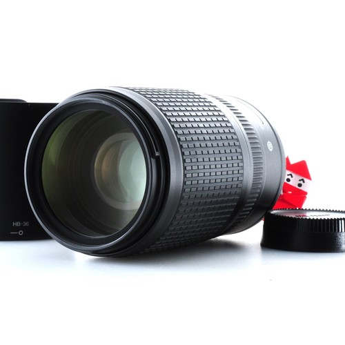 Nikon nikkor 70 - af-s,