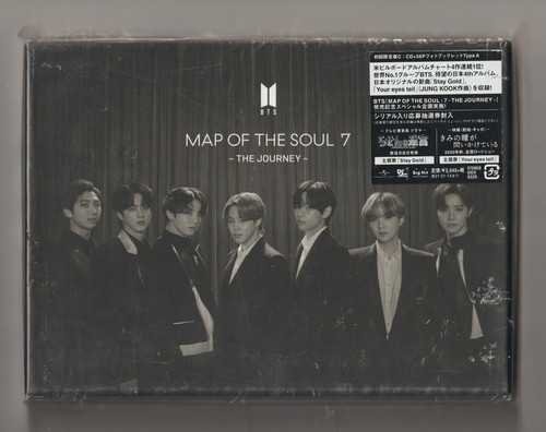 Bts map of the - -,