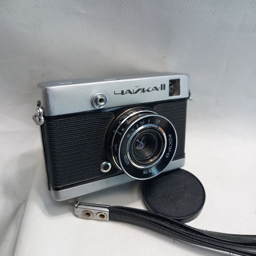Camera chaika lens - chaika, industar
