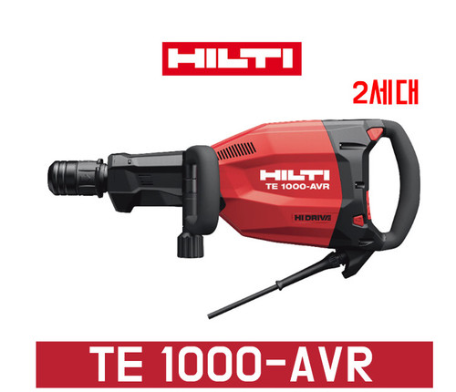 Perceuse visseuse marteau - perceuse-visseuse,