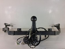 Attelage (boule de remorquage)