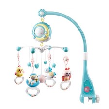 Baby Musical Crib Mobile Star