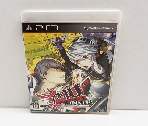 Persona arena console jap - 4,