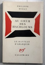 EO SP 1973 PHILIPPE MURAY : AU COEUR DES HACHLOUMS - TRAGEDIE MUSICALE