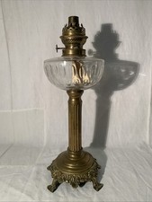 Ancienne lampe à pétrole
