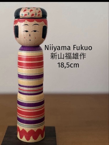 Poupée ancienne kokeshi - ancienne,
