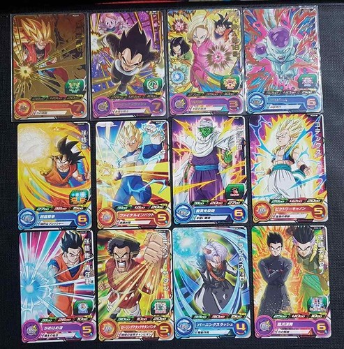 Carte dragon ball dbz - z, super