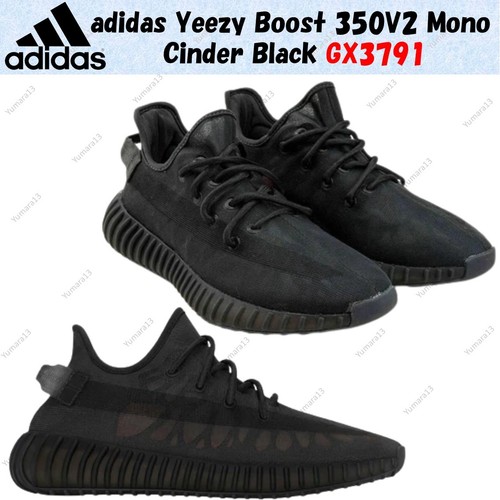 Taille homme adidas yeezy - adidas,