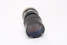 Objectif Zoom Fujinon-TV Fuji Photo Optique Z 1:1.8/16-160