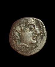 Monnaie Gauloise Drachme Fleuron R3