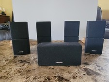 Bose lifestyle speakers - lifestyle,