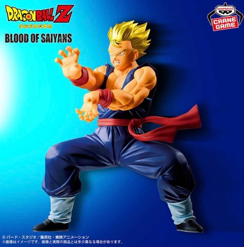 Figurine dragon ball - dragon, z