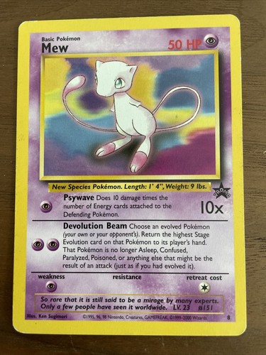 1999 mew black - 1999, promo