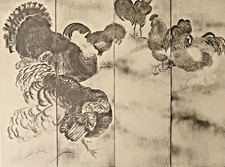 Tableau ancien estampe Art Deco Camille Roche tigre la basse-cour laque