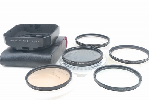 Exc pentax 6x7 - pentax, 77mm