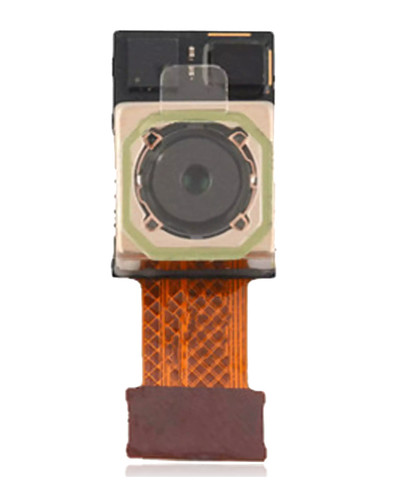 Caméra arrière pour g2 - lg,