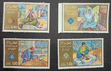 ALGERIA stamps 1981, traditional arts 4v, MNH