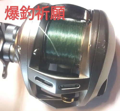 Moulinet daiwa alphas 103 - alphas,
