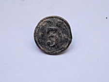 NAPOLEON 1er EMPIRE : BOUTON 3° DE LIGNE / PETIT MODULE 16mm