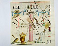 Enluminure 140 x 145 mm.