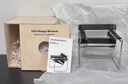 Vitra miniatures wassily - miniatures, b3