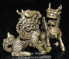 1,6"Vieille chinoise cuivre Fengshui Kylin unicorne Dragon bête sculpture paire