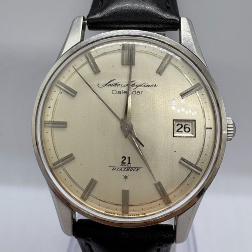 Montre vintage seiko skyliner - vintage,