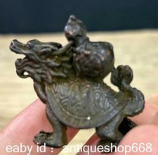 1,6 "Old Chinese Copper Feng Shui Dragon Turtle gourd statue