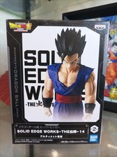 Dragon Ball Super - Figurine Son Gohan - Banpresto Solid Edge Works Bandai Namco