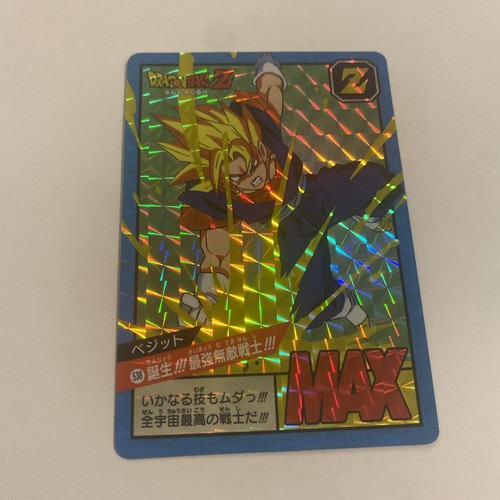 Carte dragon ball super - dragon,