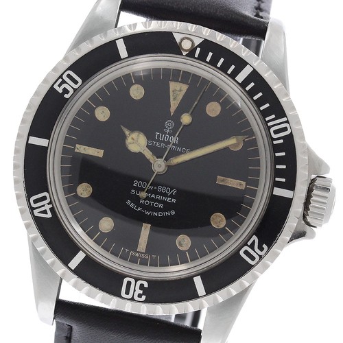 Tudor oyster prince - tudor,