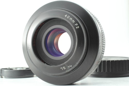 Exc voigtlander ultron - [exc+5],