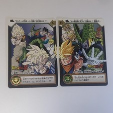 Lot De 2 Cartes dragon ball z