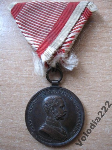 Medal award austria - award,