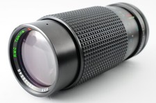 [Exc+5] Téléobjectif Zoom