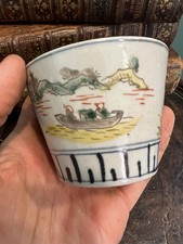 Tasse Faïence Peinte Asie