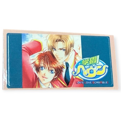Sony playstation ps2 gakuen - sony,
