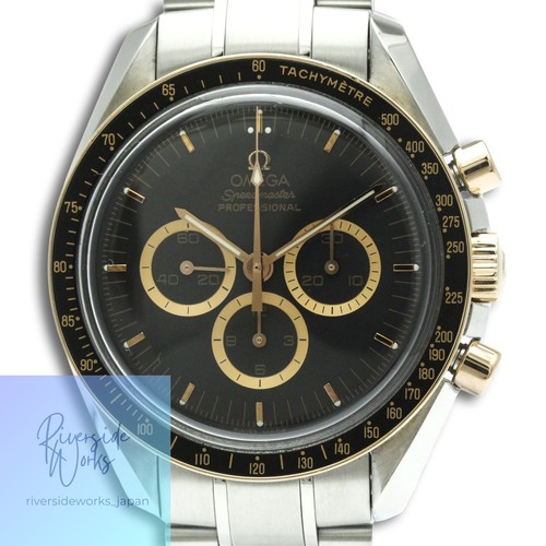 Omega speedmaster professional - speedmaster,