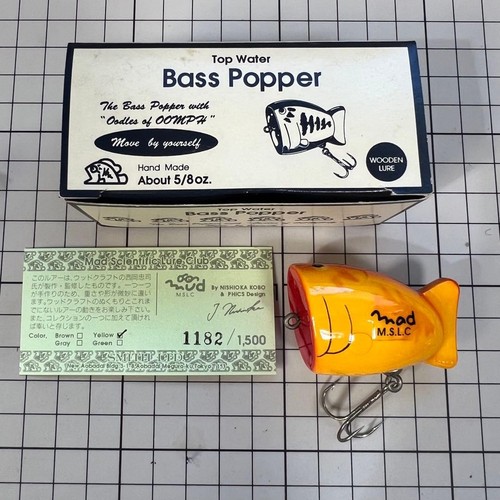 Leurres smith mad lure bass - lure,