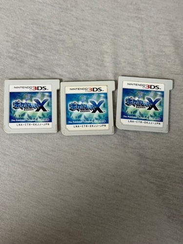 Nintendo 3ds pokemon - 3ds, x