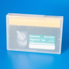 Cassette d'Alignement