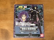 Figurine Bandai Saint Seiya Saint Cloth Myth Gemini Saga Dark Cloth