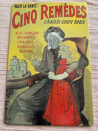 Affiche publicitaire cinq - affiche,