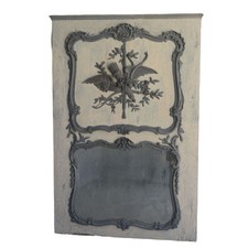 Trumeau en bois laqué de