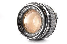 Objectif standard Olympus