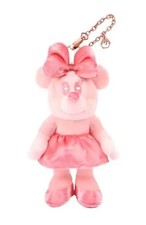 Porte-Clés Minnie Mouse