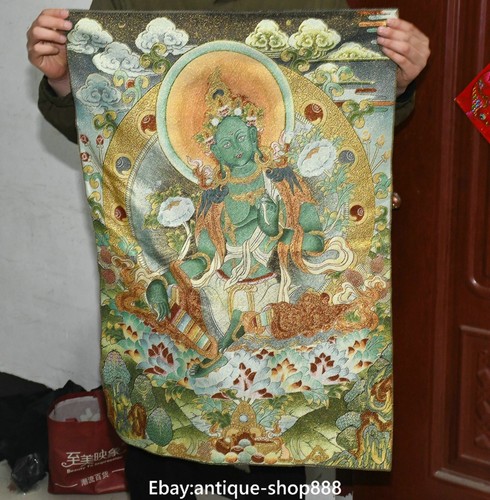 Old tibet cloth - tibet, silk
