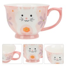  Tasse Petit Dejeuner Tasses Cafe À Thé En Céramique Café Mignons