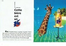 publicité Advertising 0621